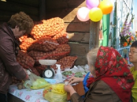 Сельскохозяйственная ярмарка «Наш сад-огород – 2012»